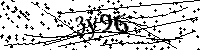 Enter the Captcha code below.